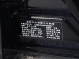 西玛 2016款  2.5L XV至尊版_高清图7