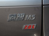 菱智 2016款  M5 2.0L 7座长轴舒适型_高清图6