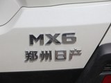 东风风度MX6 2016款  2.0L CVT两驱梦想版_高清图21