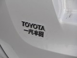 RAV4荣放 2016款  2.5L 自动四驱尊贵版_高清图2