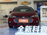 科鲁兹 2017款  1.4T 双离合领锋版_高清图10