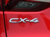马自达CX-4 2016款  2.5L 自动四驱蓝天无畏版_高清图31