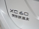 沃尔沃XC60 2017款  2.0T T5 AWD 智驭版_高清图31