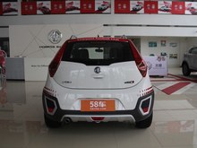 2015 3SW 1.5L ԶӢ