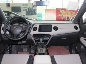 本田XR-V 十一月新低价 现金优惠1000元