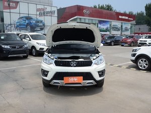 北汽绅宝X35新价格 购车优惠达8000元