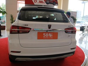 荣威RX5售价9.98万起售 暂无现金优惠