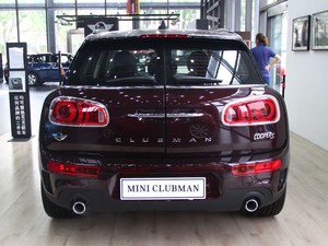 MINI CLUBMAN直降1.95万 广州地区现车