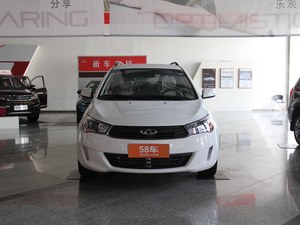 艾瑞泽M7多少钱 上海现车优惠一万元