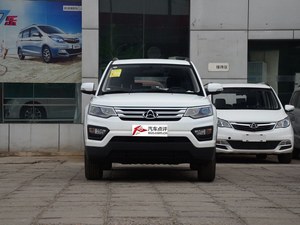 长安CX70售价6.89万起售 暂无现金优惠