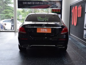 奔驰新E级43.68万起售 购车送豪华礼包