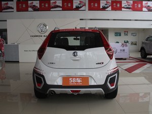 MG 3SW购车优惠1.6万元 店内现车充足