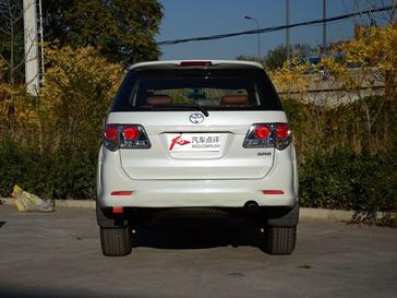 Fortuner