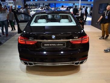 RM7