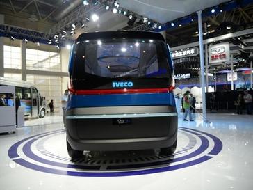 Iveco VISION