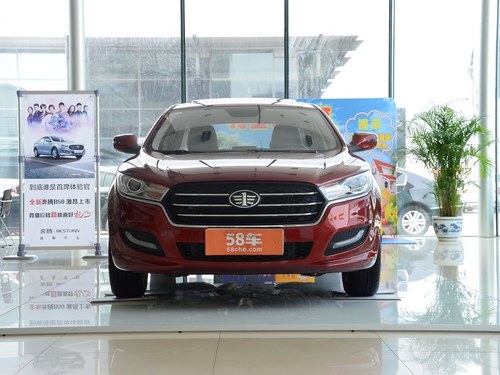 2016款 奔腾B50 1.6L 手动豪华型