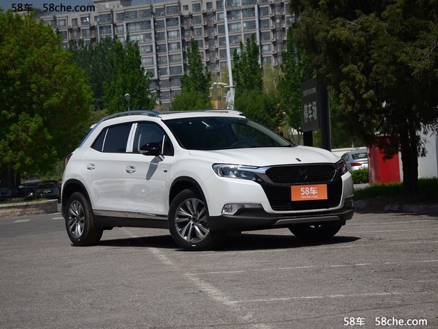 DS 6全系优惠2万元 广州地区现车充足