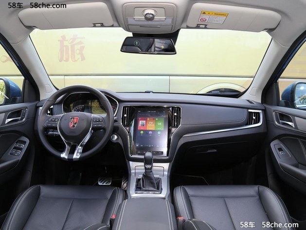 全球首款量产互联网汽车荣威RX5登陆运城