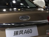 瑞风A60 2017款  1.5TGDI 自动豪华型_高清图17