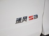 瑞风S3 2017款  1.6L CVT豪华智能型_高清图19