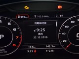 奥迪A4L 2017款  45 TFSI quattro 运动型_高清图9