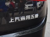 宝骏560 2016款  1.8L 手动超值型_高清图30