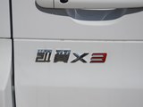 凯翼X3 2016款  1.6L 手动智联IV型_高清图19