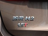 哈弗H2 2017款  红标 1.5T 手动两驱豪华型_高清图31