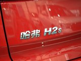 哈弗H2s 2017款  蓝标 1.5T 手动精英型_高清图27