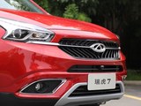 瑞虎7 2016款  2.0L CVT耀目版_高清图33