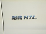 哈弗H7 2017款  蓝标H7L 2.0T 自动尊贵型_高清图15