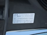 奥迪A6L 2017款  45 TFSI quattro 运动型_高清图30