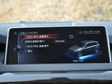 宝马X5（进口） 2017款 宝马X5 xDrive35i 领先型_高清图26