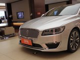 林肯MKZ 2017款  2.0T 尊耀版_高清图1