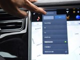 Model S 2016款  MODEL S P90D_高清图27