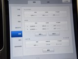 Model S 2016款  MODEL S P90D_高清图6