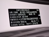 开瑞K60 2017款  1.5L 手动旗舰型_高清图5