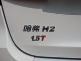 哈弗H2 2017款  红标 1.5T 自动两驱精英型_高清图26