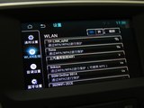 科沃兹 2016款  1.5L 手动欣悦版_高清图35