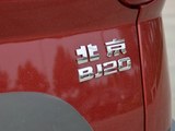 北京BJ20 2016款 北京汽车BJ20 1.5T 手动精英型_高清图1