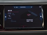 观致5 2017款  1.6T 自动尊贵型_高清图28