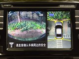 西玛 2016款  2.5L XV至尊版_高清图6