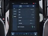 荣威RX5 2016款  20T 两驱互联网智享版_高清图21