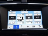 金牛座 2017款  EcoBoost 245 旗舰型_高清图23