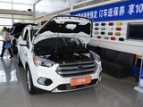 翼虎 2017款  EcoBoost 245 四驱尊翼型_高清图31