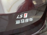 福美来MPV 2017款  七座版 1.5T 自动适·享型_高清图25