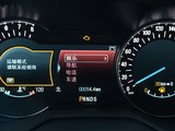 蒙迪欧 2017款  EcoBoost 180 至尊型_高清图25