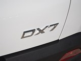 东南DX7 2017款  1.5T 自动豪华型_高清图11