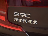 沃尔沃S90 2017款  2.0T T5 智尊版_高清图2