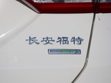 蒙迪欧 2017款  EcoBoost 180 至尊型_高清图3